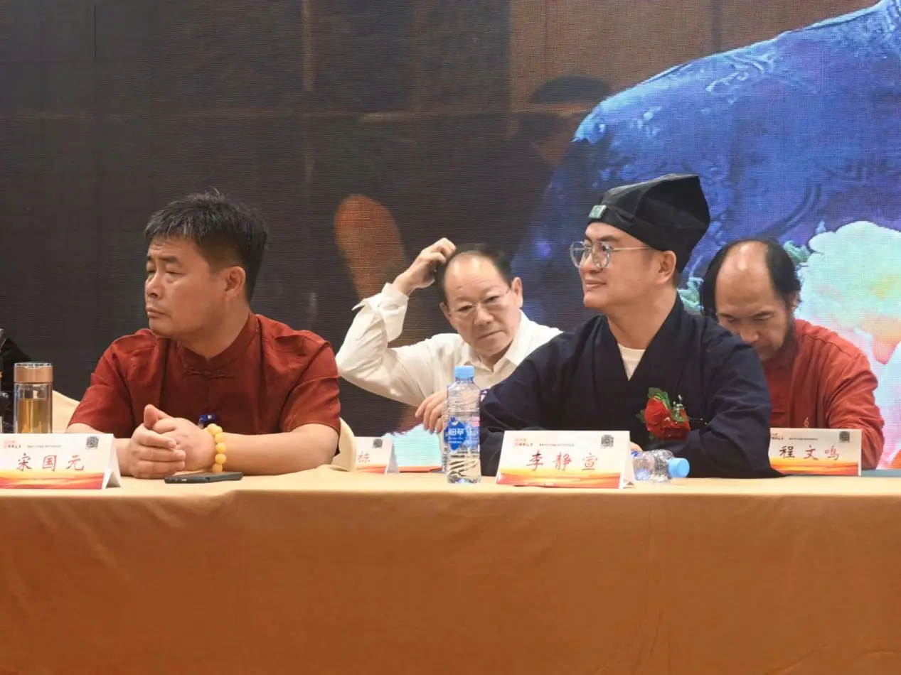 中国新闻联播网采访著名易学名家 ——李静宣道长 